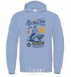 Men`s hoodie Mixed Martial Arts sky-blue фото