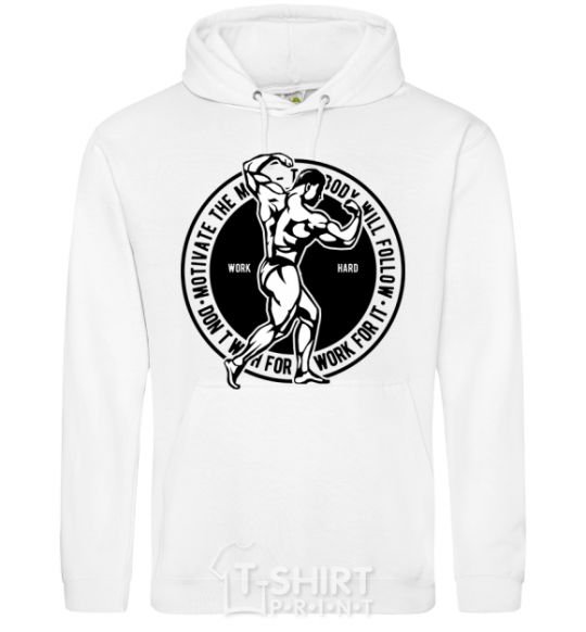 Men`s hoodie Motivate The Mind White фото