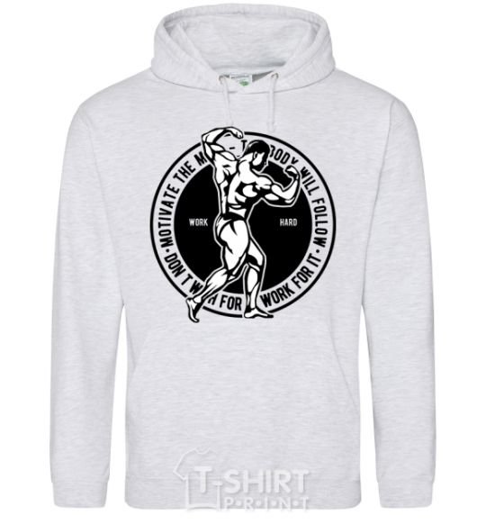 Men`s hoodie Motivate The Mind sport-grey фото