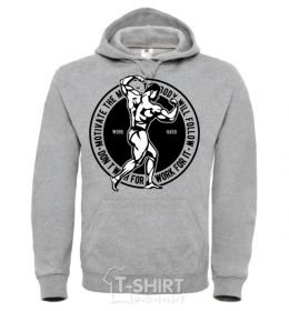 Men`s hoodie Motivate The Mind sport-grey фото