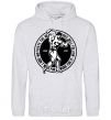 Men`s hoodie Motivate The Mind sport-grey фото