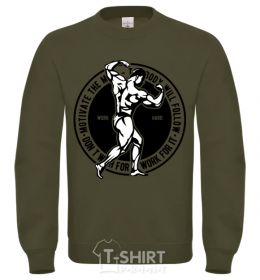 Свитшот Motivate The Mind Песочный фото