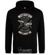 Men`s hoodie Motivation Is The Fuel black фото