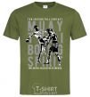 Men's T-Shirt Muay Thai millennial-khaki фото