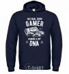 Men`s hoodie Natural Born Gamer navy-blue фото