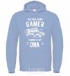 Men`s hoodie Natural Born Gamer sky-blue фото