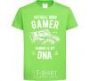 Kids T-shirt Natural Born Gamer orchid-green фото