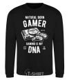 Sweatshirt Natural Born Gamer black фото