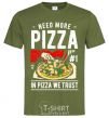 Men's T-Shirt Need More Pizza millennial-khaki фото