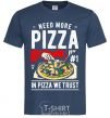 Men's T-Shirt Need More Pizza navy-blue фото