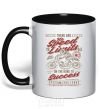 Mug with a colored handle No Speed Limits black фото