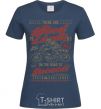 Women's T-shirt No Speed Limits navy-blue фото