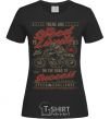 Women's T-shirt No Speed Limits black фото