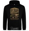 Men`s hoodie Offroad Hotrod black фото