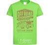 Kids T-shirt Offroad Hotrod orchid-green фото