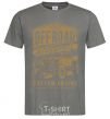 Men's T-Shirt Offroad Hotrod dark-grey фото
