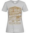 Женская футболка Offroad Hotrod Серый фото