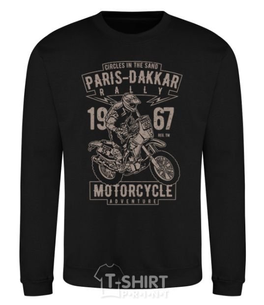 Свитшот Paris Dakkar Rally Motorcycle Черный фото