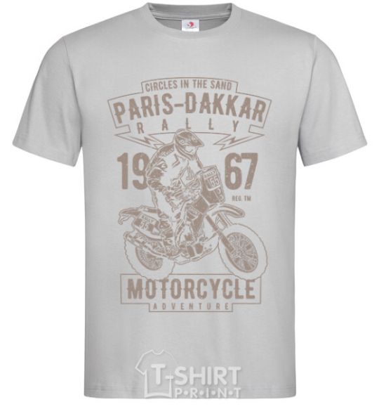 Men's T-Shirt Paris Dakkar Rally Motorcycle grey фото