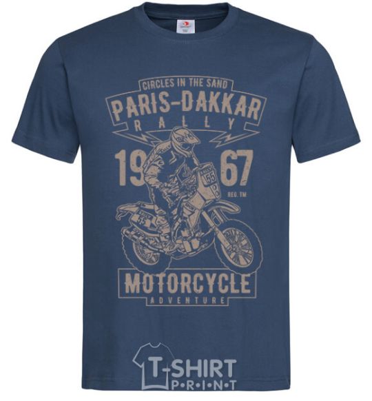Мужская футболка Paris Dakkar Rally Motorcycle Темно-синий фото