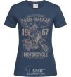 Women's T-shirt Paris Dakkar Rally Motorcycle navy-blue фото