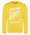 Sweatshirt Parkour Life Style yellow фото