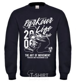 Sweatshirt Boxer life sand фото