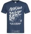 Men's T-Shirt Parkour Life Style navy-blue фото