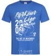 Men's T-Shirt Parkour Life Style royal-blue фото