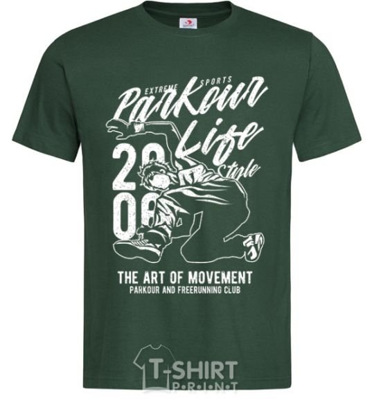 Men's T-Shirt Parkour Life Style bottle-green фото