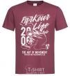 Men's T-Shirt Parkour Life Style burgundy фото
