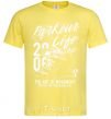 Мужская футболка Parkour Life Style Лимонный фото