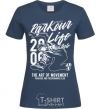 Women's T-shirt Parkour Life Style navy-blue фото