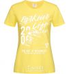 Women's T-shirt Parkour Life Style cornsilk фото