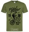 Men's T-Shirt Pedal Pusher millennial-khaki фото