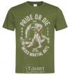 Men's T-Shirt Pride Or Die millennial-khaki фото