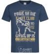 Men's T-Shirt Pride Or Die Fight club navy-blue фото