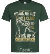 Men's T-Shirt Pride Or Die Fight club bottle-green фото