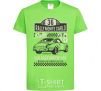Kids T-shirt Rally Monte Carlo orchid-green фото