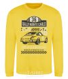 Sweatshirt Rally Monte Carlo yellow фото