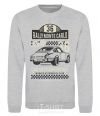 Sweatshirt Rally Monte Carlo sport-grey фото