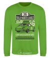 Sweatshirt Rally Monte Carlo orchid-green фото