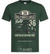 Мужская футболка Rally Monte Carlo Темно-зеленый фото