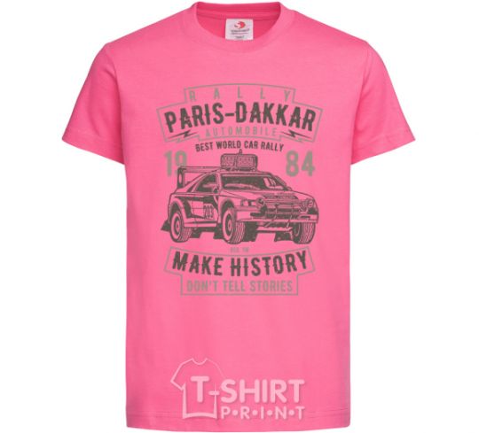 Kids T-shirt Rally Paris Dakar Automobile heliconia фото