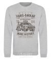 Sweatshirt Rally Paris Dakar Automobile sport-grey фото