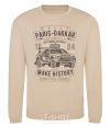 Sweatshirt Rally Paris Dakar Automobile sand фото