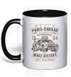 Mug with a colored handle Rally Paris Dakar Automobile black фото