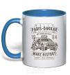 Mug with a colored handle Rally Paris Dakar Automobile royal-blue фото