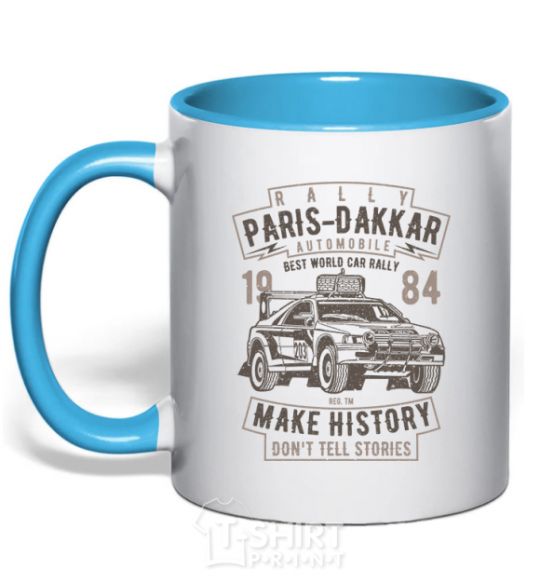 Mug with a colored handle Rally Paris Dakar Automobile sky-blue фото