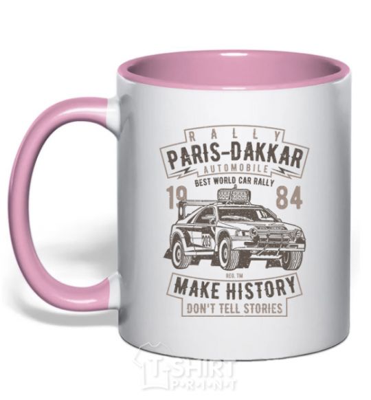 Mug with a colored handle Rally Paris Dakar Automobile light-pink фото